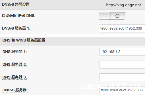 AdGuard Home搭配IPv6的使用方法