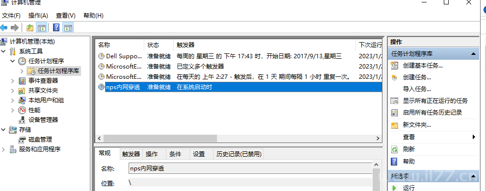 QQ截图20230122012939.png